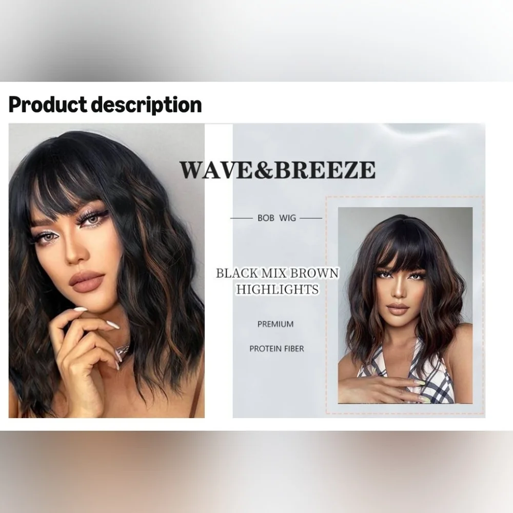 NWT Black and Brown Wavy Hair Wig 14